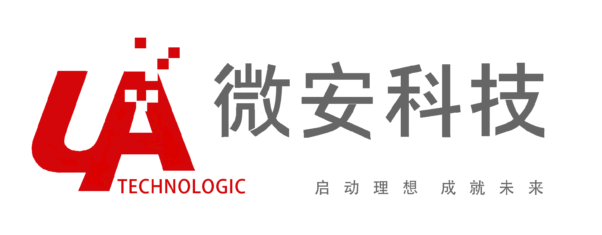 蘇州微安智能科技有限公司